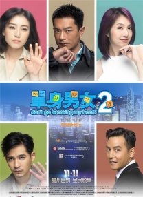 夫妻性生活黄色一级片